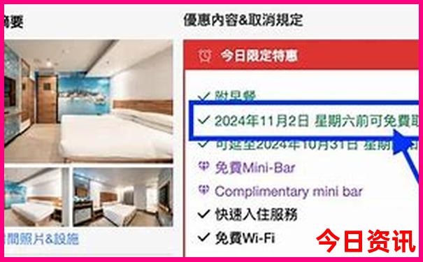 成都适合带孩子去玩的地方推荐