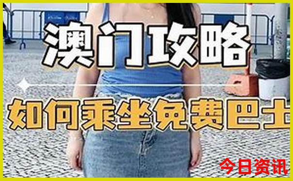2024全国各省旅游收入排行榜