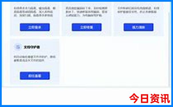 安庆的旅游景点有哪些景点