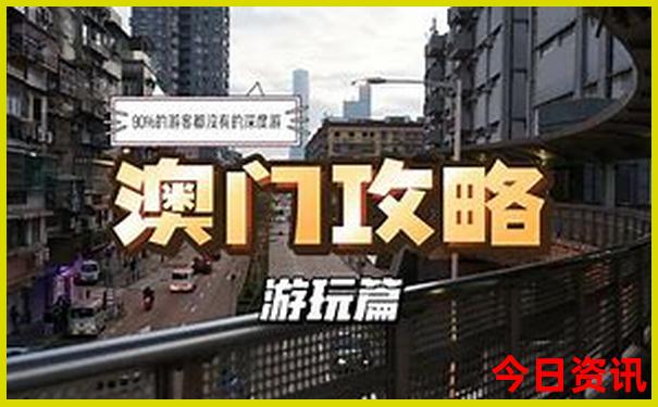 山西省周边旅游景点大全排名